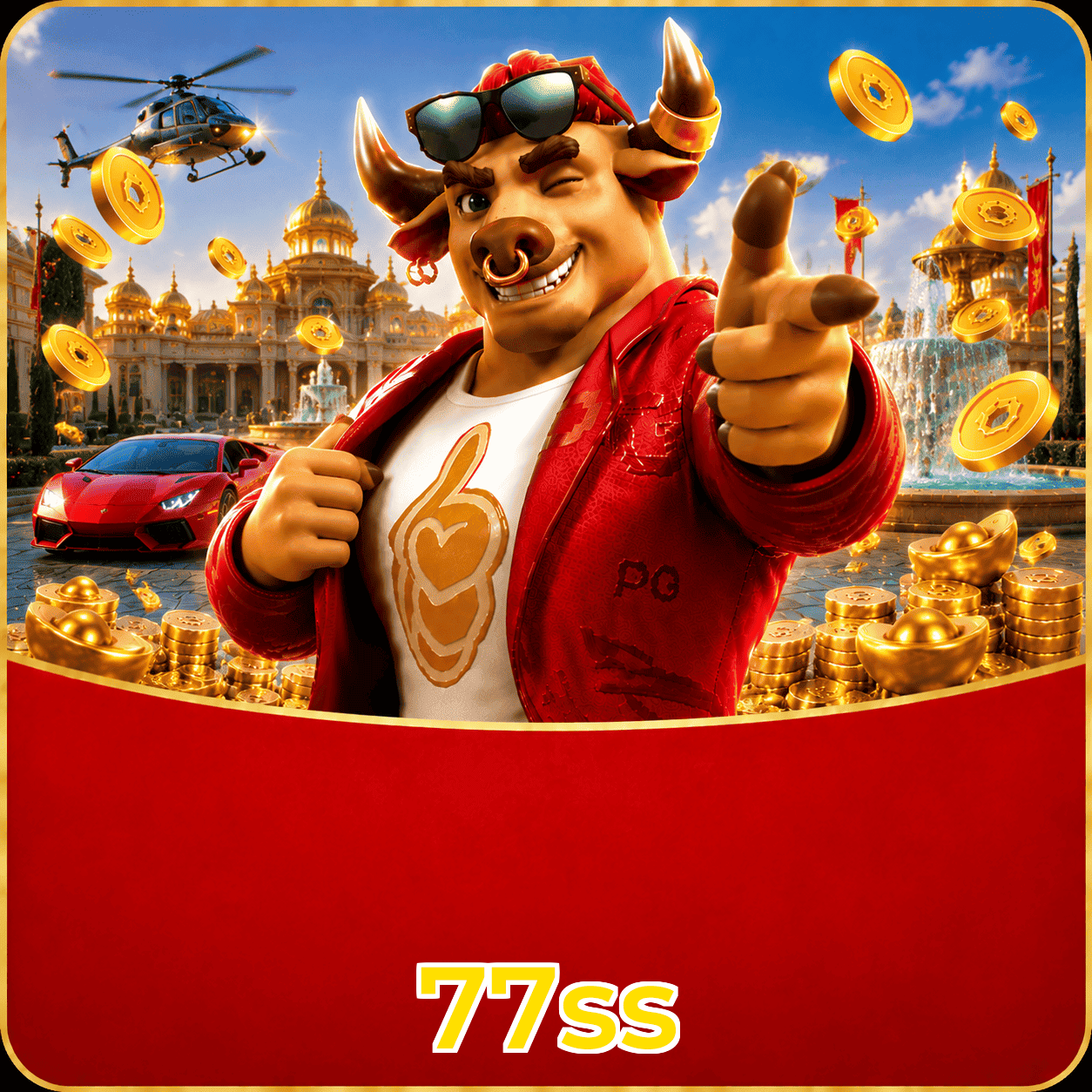 77ss Logo 2