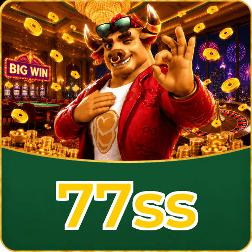 77ss Logo 1