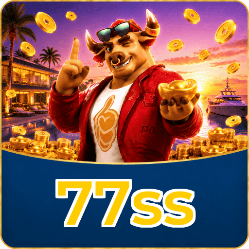 77ss Segurança Logo 2