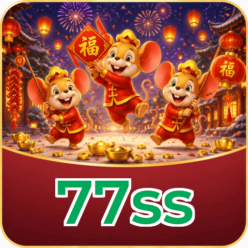 77ss Logo 3